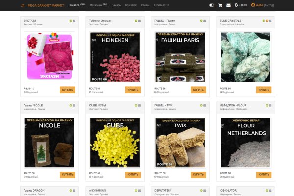 Актуальные ссылки на кракен тор