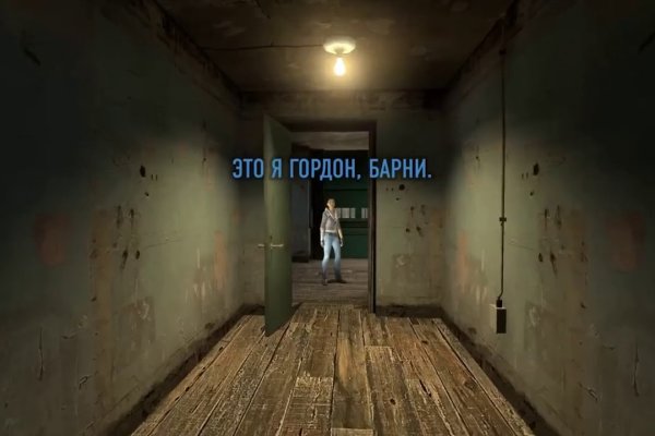 Кракен маркетплейс kr2web in
