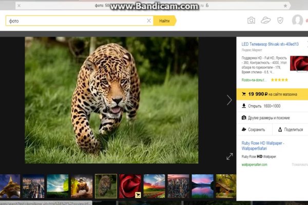 Кракен маркетплейс ссылка krakenat2krnkrnk com