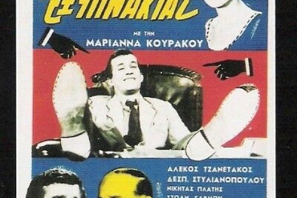 Кракен ссылка орион