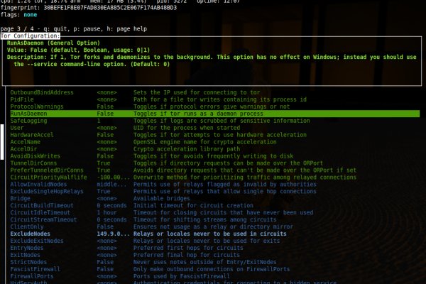 Кракен даркнет только через