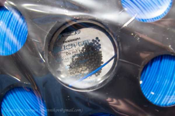 Кракен наркотики в оренбурге