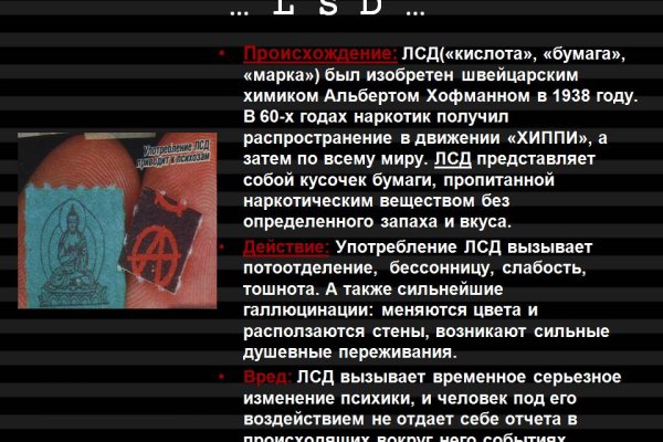 Кракен ссылка на сайт