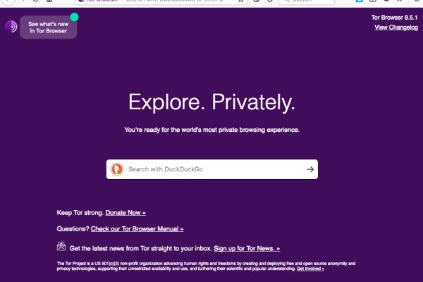 Где взять ссылку на кракен