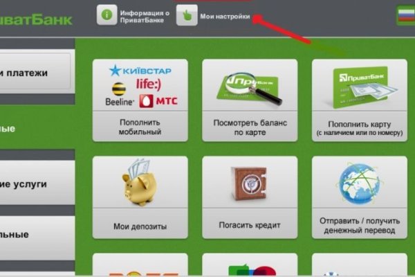 Kraken tor marketplace