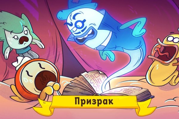 Кракен оригинальные ссылка в тор