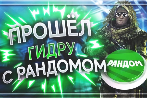 Кракен маркетплейс откуда взялся