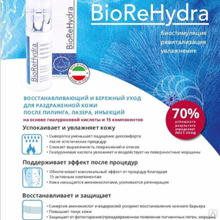 Ссылка на кракен тг