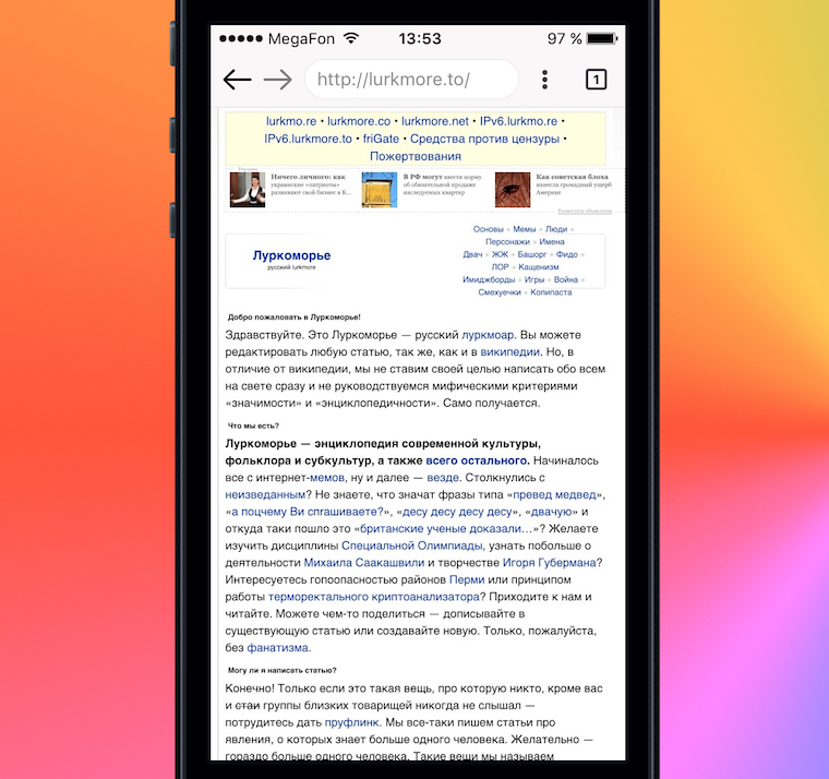 Кракен ссылка зеркало