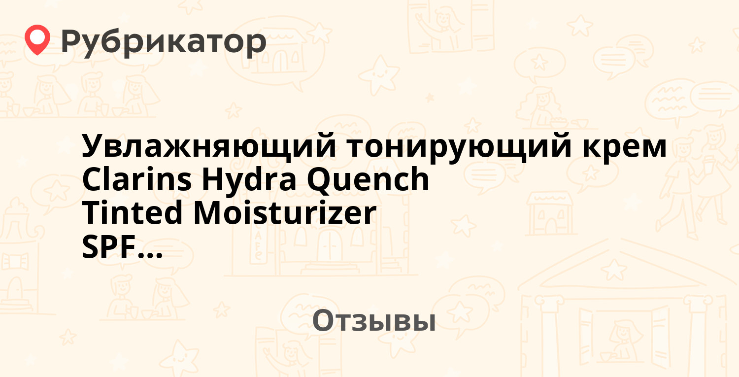 Как восстановить пароль на кракене